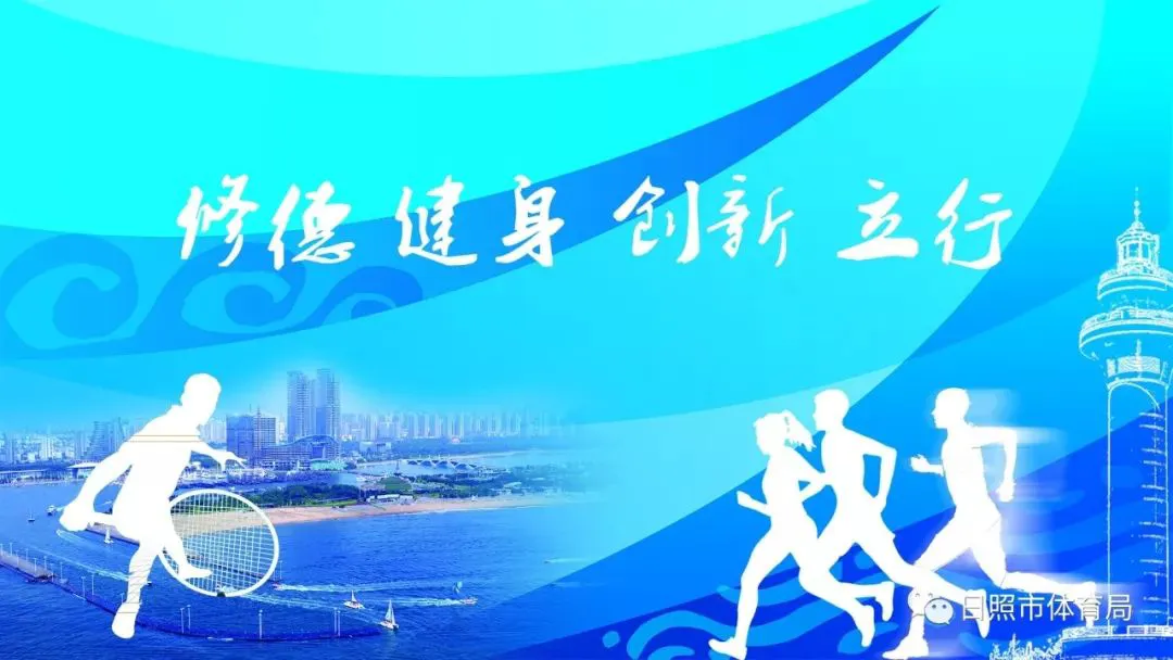 制定篮球交流计划以促进个人技能发展的方法_1